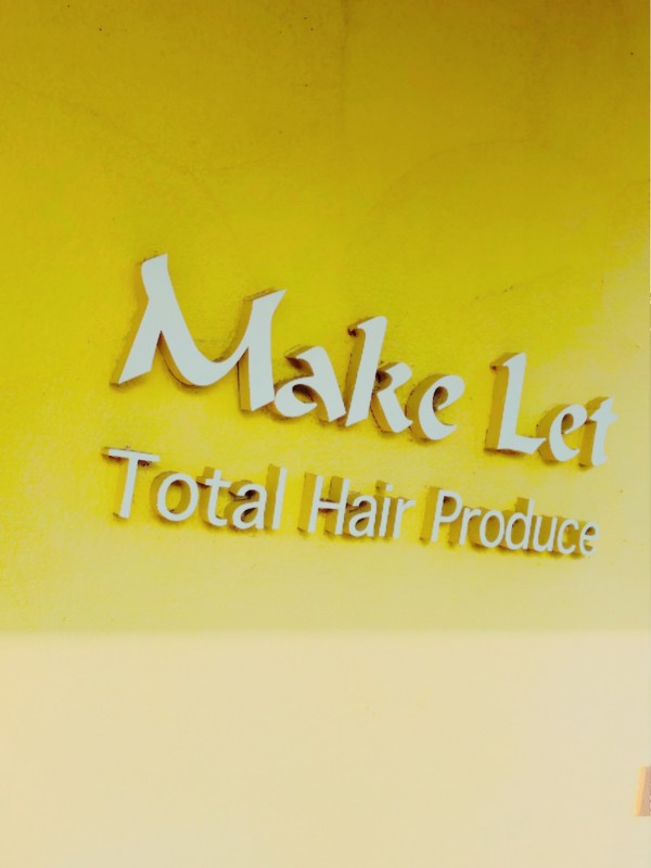 2022年MakeLetトータルヘアプロデュース美容室💛💛♡9月のお休みのお知らせです♡